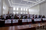 西藏大学召开2017年国际化工作会议 - 西藏大学
