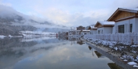 央企保利助力西藏鲁朗小镇打造高端旅游供给 - 新华网西藏