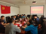 西藏自治区高原生物研究所邀请中国西南野生生物种质资源库专家指导西藏种质资源库运行管理和培训种质资源采集与保存相关知识 - 科技厅