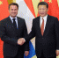 习近平会见卢森堡首相贝泰尔 - 中国西藏网