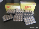 “利剑出击”包虫病 - 中国西藏网