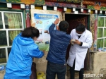 “利剑出击”包虫病 - 中国西藏网