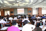 学校召开学分制培养方案审议会 - 西藏民族学院
