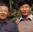 父亲节，让我们重温习近平写给父亲的一封信 - 中国西藏网