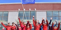 我国启动第二次青藏高原综合性科学考察 - 新华网西藏