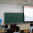 教育学院“区培计划”2017年西藏民族团结教育骨干教师培训班举行开班典礼 - 西藏民族学院