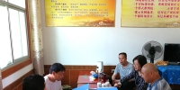 咸阳市脱贫攻坚指挥部一行到我校驻张咀村工作队检查指导工作 - 西藏民族学院