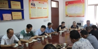 学生口组织召开促进大学生就业创业专项工作部署会 - 西藏民族学院