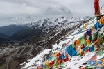 “天眼”看“醉美”国道318 - 中国西藏网