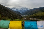 “天眼”看“醉美”国道318 - 中国西藏网