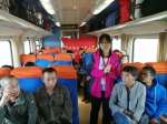 “科技列车西藏行”科普进行时 - 科技厅