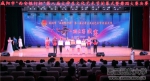 我校参加咸阳市“西安银行杯”第八届大学生文化艺术节获得多项荣誉 - 西藏民族学院