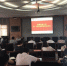 我校举办第一期内部控制理论培训讲座 - 西藏民族学院