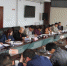 科技厅召开《西藏自治区志·科学技术志》（第二轮）编修专家咨询会 - 科技厅