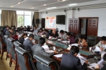 科技厅召开《西藏自治区志·科学技术志》（第二轮）编修专家咨询会 - 科技厅