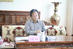 中央文史研究馆调研组赴西藏大学考察调研 - 西藏大学