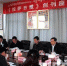 《拉萨日报》于7月1日正式创刊 - 中国西藏网
