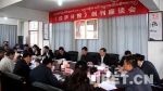 《拉萨日报》于7月1日正式创刊 - 中国西藏网