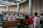 庆祝建党96周年 喜迎党的十九大——学校隆重举行七一表彰大会 - 西藏民族学院