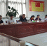 欧珠同志主持召开专题会议 传达学习自治区相关文件精神 安排部署校园稳定安全工作 - 西藏民族学院