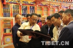 2017年藏语系佛学院院际交流座谈会在甘肃召开 - 中国西藏网