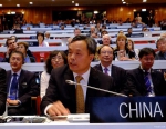 鼓浪屿申遗成功 中国世界遗产增至52个 - 中国西藏网