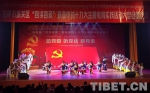 喜迎十九大 向核心看齐：拉萨城关区创新推进“四讲四爱” - 中国西藏网