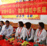 “中医藏医学术经验交流会”在察隅举行 藏医代表：党的惠民政策好 - 中国西藏网