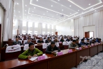 西藏大学召开2017年度第8次理论学习中心组会议 - 西藏大学