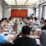 学校召开创先争优强基惠民第七批（第一轮）、脱贫攻坚第四批礼泉扶贫驻村工作动员培训会 - 西藏民族学院