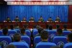 这支边防部队为何专门组织学习尼泊尔语？ - 中国西藏网