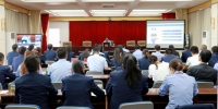 7月21日，全区工商系统消费维权工作培训视频会议召开 - 工商局