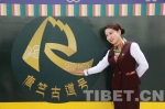 “唐竺古道号”首发 记者带您走别样“雪域新天路” - 中国西藏网