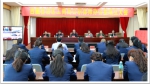 法治工商新探索西藏工商成立公职律师办公室 - 工商局