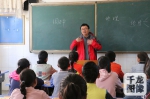 [网络媒体西藏行]海拔3800米的上海教师团 - 中国西藏网