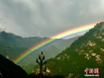 九寨沟震区雨后现双彩虹 - 中国西藏网