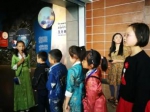 西藏自然科学博物馆“小馆长成长记”初级班培训顺利结束 - 科技厅