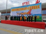 唐蕃古道上的福地，连文成公主都曾停留数月，如今开通北京直航 - 中国西藏网