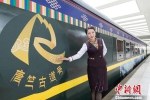 唐竺古道号列车沿途世界著名景点岂能错过 - 中国西藏网
