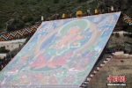 雪顿节首日 拉萨河畔现美丽彩虹 - 中国西藏网
