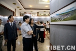 喜迎党的十九大 西藏珠穆朗玛摄影展在京开展 - 中国西藏网