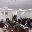 西藏大学召开第三次本科教学审核评估整改工作推进会 - 西藏大学