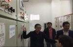 西藏自然科学博物馆兆瓦级光伏示范电站通过并网验收调试获准并网运行 - 科技厅