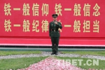 信仰的战歌——武警西藏森林总队唱响“士官组歌” - 中国西藏网
