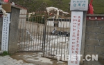 “光彩•民生银行西藏儿童先心病救治项目”顺利完成第一阶段回访 - 中国西藏网