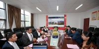 “中尼之桥”交流项目在西藏大学开幕 - 西藏大学