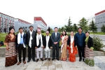“中尼之桥”交流项目在西藏大学开幕 - 西藏大学