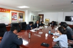 南亚研究所组织人员赴西藏开展调研活动 - 西藏民族学院