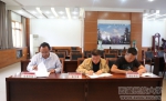 【喜迎十九大】学校举行稳定安全工作部署会议暨《十九大前后稳定安全目标责任书》签订仪式 - 西藏民族学院