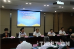 第十七届全国藏语媒体协作会议在成都召开 - 中国西藏网